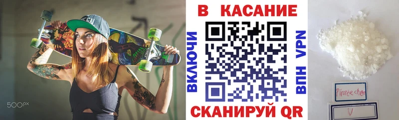 Купить наркоту Саяногорск Марихуана  Псилоцибиновые грибы  A PVP  ГАШИШ  COCAIN 