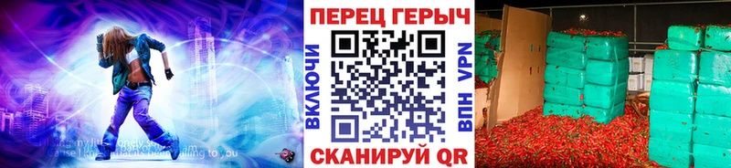 ссылка на мегу рабочий сайт  как найти наркотики  Саяногорск  Героин VHQ 