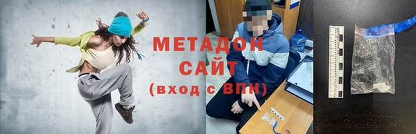 винт Белоозёрский