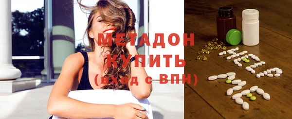 винт Белоозёрский