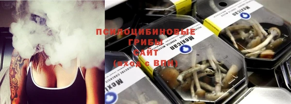 не бодяженный Беломорск