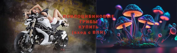 дистиллят марихуана Богородск