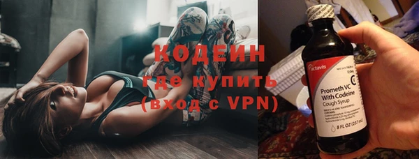 не бодяженный Беломорск