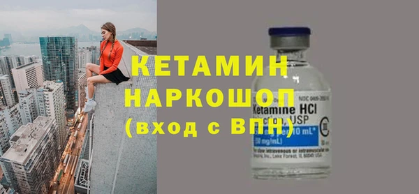 винт Белоозёрский
