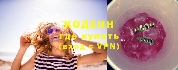 не бодяженный Беломорск