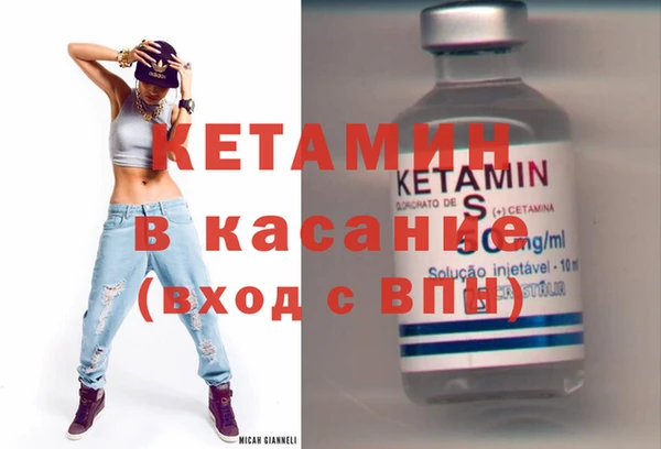 винт Белоозёрский