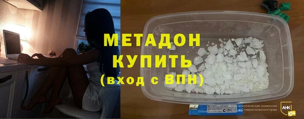 винт Белоозёрский
