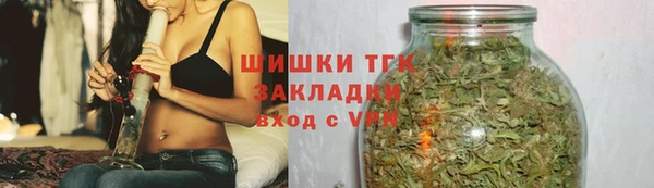 винт Белоозёрский