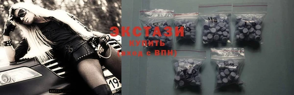 винт Белоозёрский