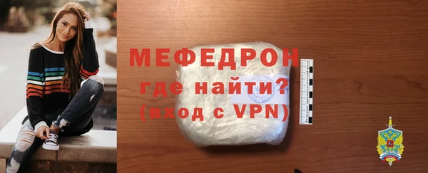 не бодяженный Беломорск