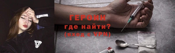 не бодяженный Беломорск