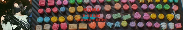 не бодяженный Беломорск