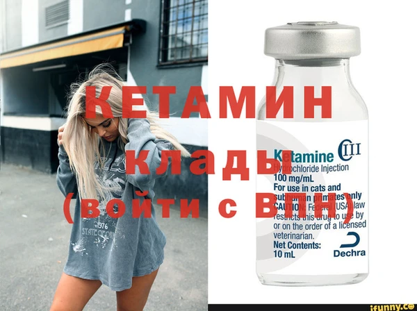не бодяженный Беломорск