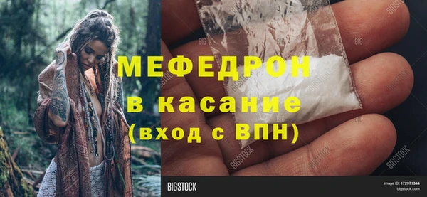 не бодяженный Беломорск
