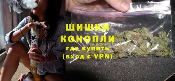 альфа пвп Богданович