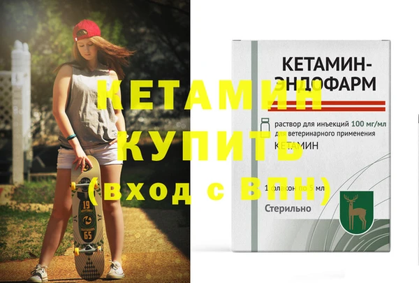 винт Белоозёрский