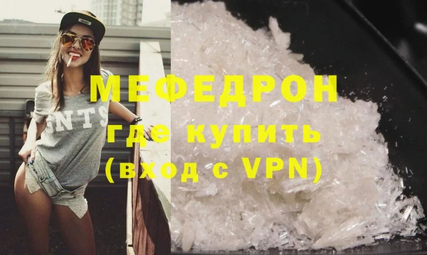 винт Белоозёрский