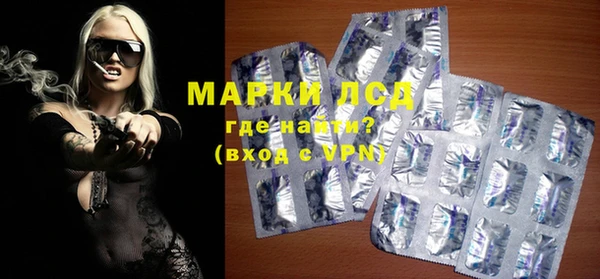 не бодяженный Беломорск