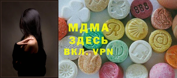 винт Белоозёрский