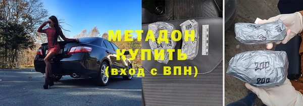 винт Белоозёрский