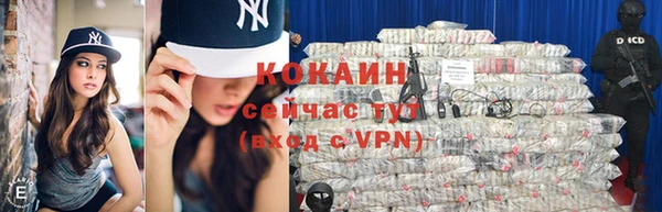 винт Белоозёрский