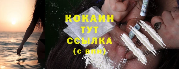 не бодяженный Беломорск