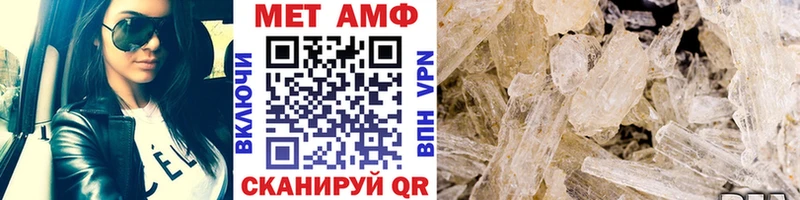 продажа наркотиков  ОМГ ОМГ ТОР  Метамфетамин Methamphetamine  Саяногорск 