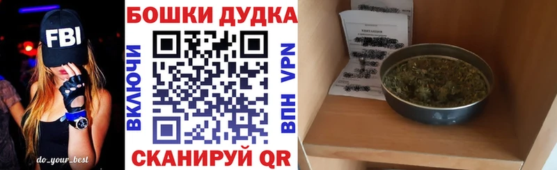 Шишки марихуана LSD WEED  Саяногорск 